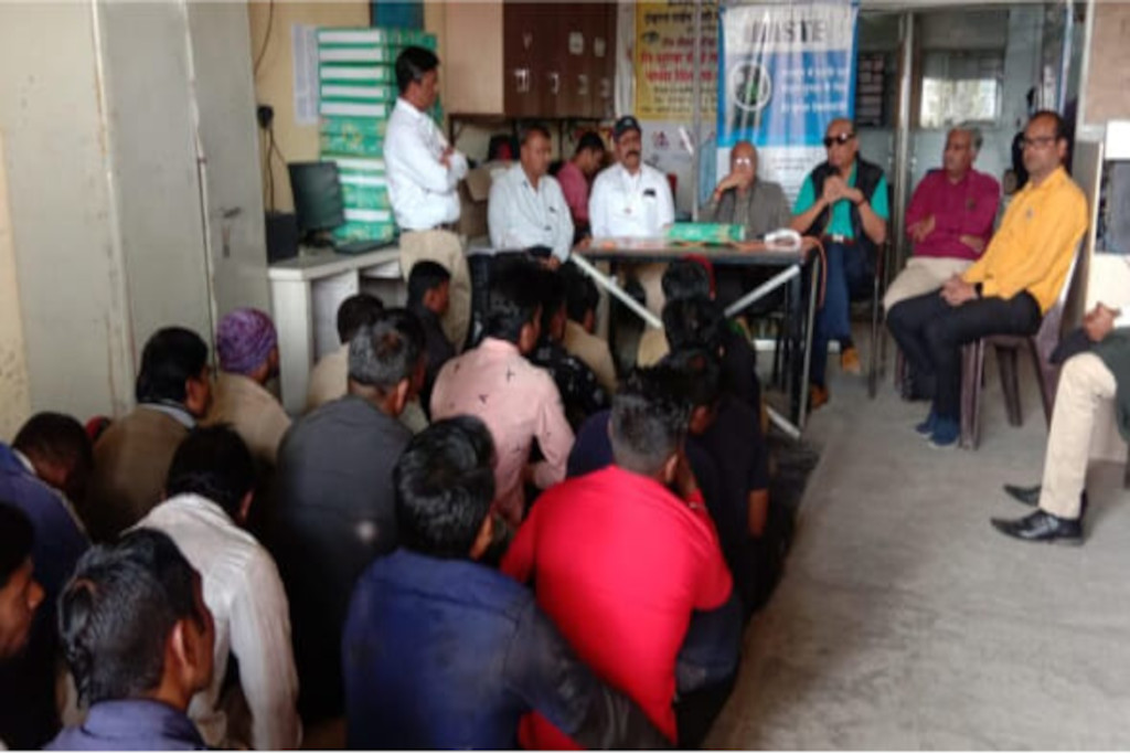 Nagpur Municipal Corporation