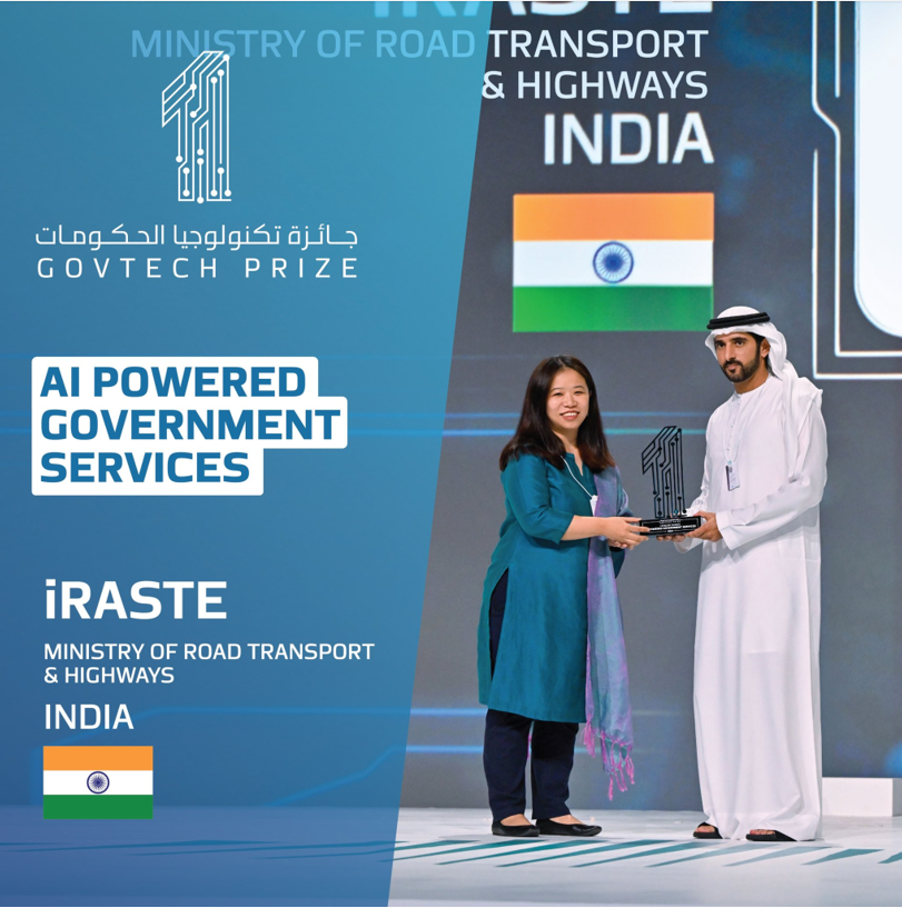 World Government Summit 2024 Dubai